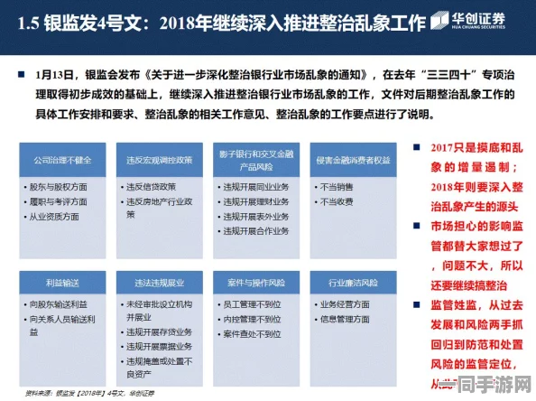 附近学生:校园经济新生态—从奶茶店倒闭潮看Z世代消费图谱