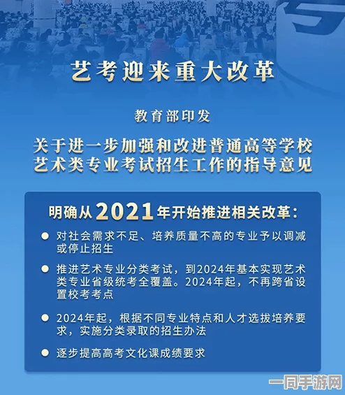 附近哪里有学校:城市教育版图重构下的家长生存指南
