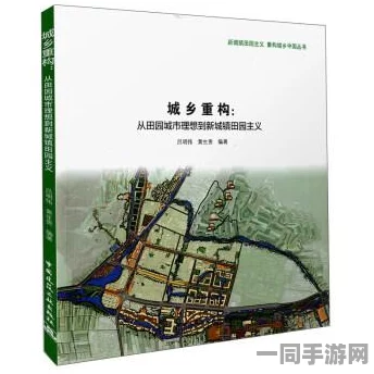 附近哪里有学校:城市教育版图重构下的家长生存指南