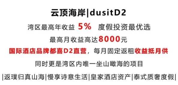 600块钱4小时能信吗:都市临时服务市场真相调查与避坑指南