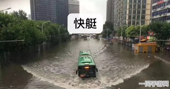 附近学校在哪里:城市教育资源配置的隐形战场—一场暴雨引发的学区生存实录