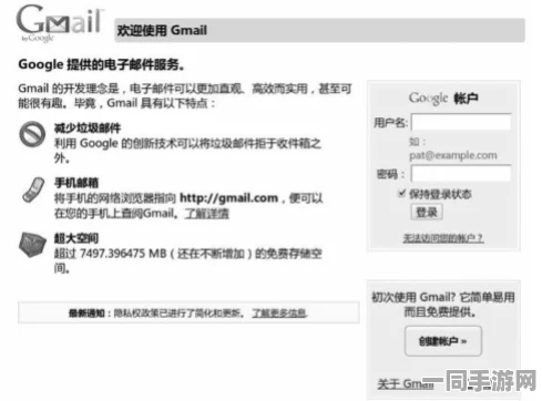 【上海】付费转化率低事件:195107名用户采用区块链存证维权