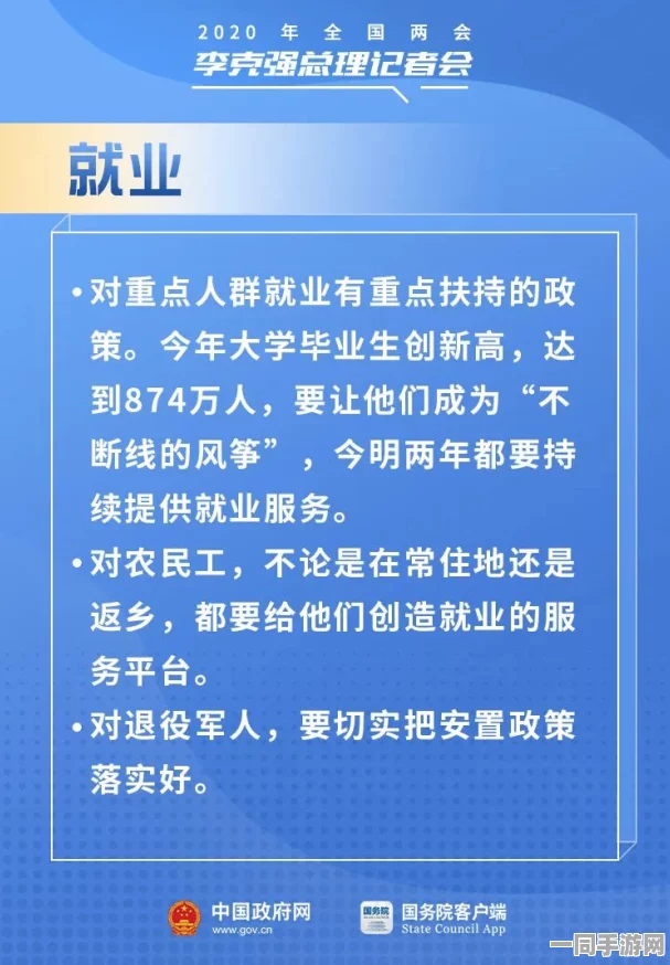 广州上门服务小组联系电话查询：探索城市服务的新模式，满足民生需求与服务规范的路径