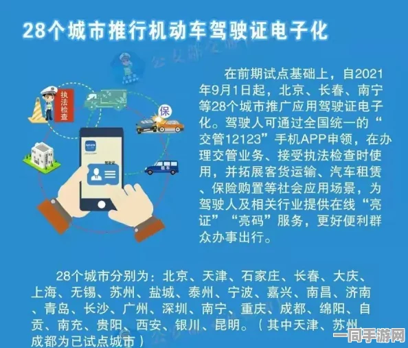 100元4个小时上门服务电话:社区便民服务新模式背后的经济账与民生温度