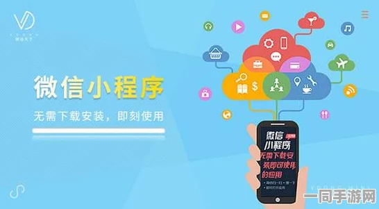 100元4小时上门服务电话成瑞丽社区互助新模式，温暖与争议交织引发热议