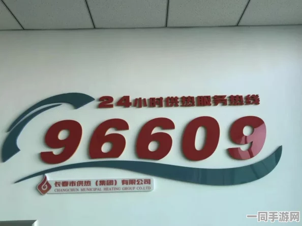 上门服务小组电话号码是多少号的呢，揭秘城市服务热线的隐秘运作与安全指南