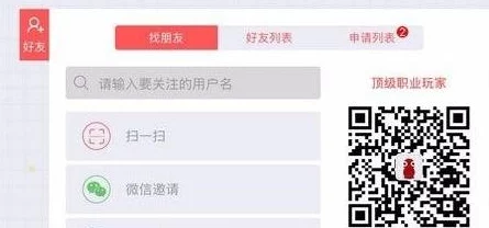 【实名认证漏洞】贪吃蛇大作战鸿蒙原生适配纠纷案(2025）沪01民终4552号)技术方案未公开判赔5万元