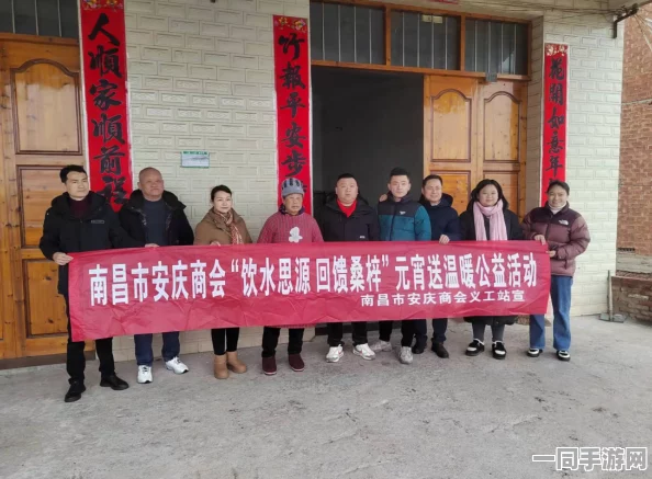 上门服务小组电话号码是多少合川区三汇镇:揭秘山区乡镇服务盲区与数字化突围路径