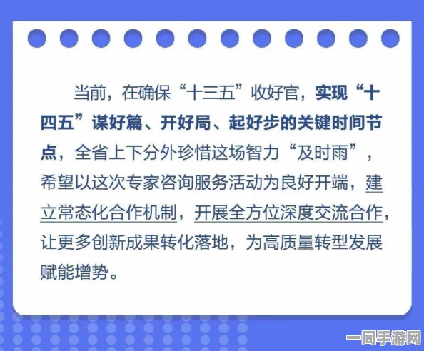 重庆市酉阳上门服务小组电话查询：山区服务需求激增背后暗藏的行业规范与挑战