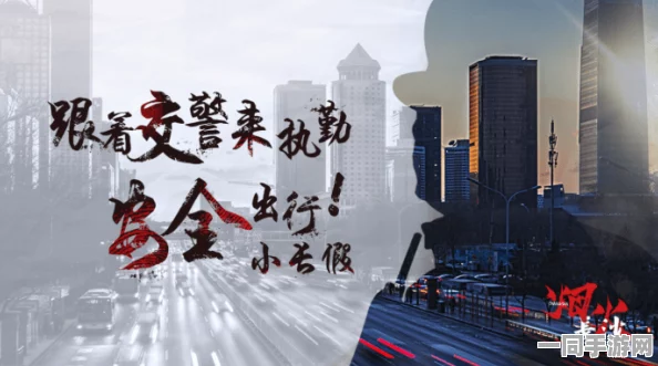 城市角落的小吃摊：被遗忘的快餐文化与生存之道的守护者