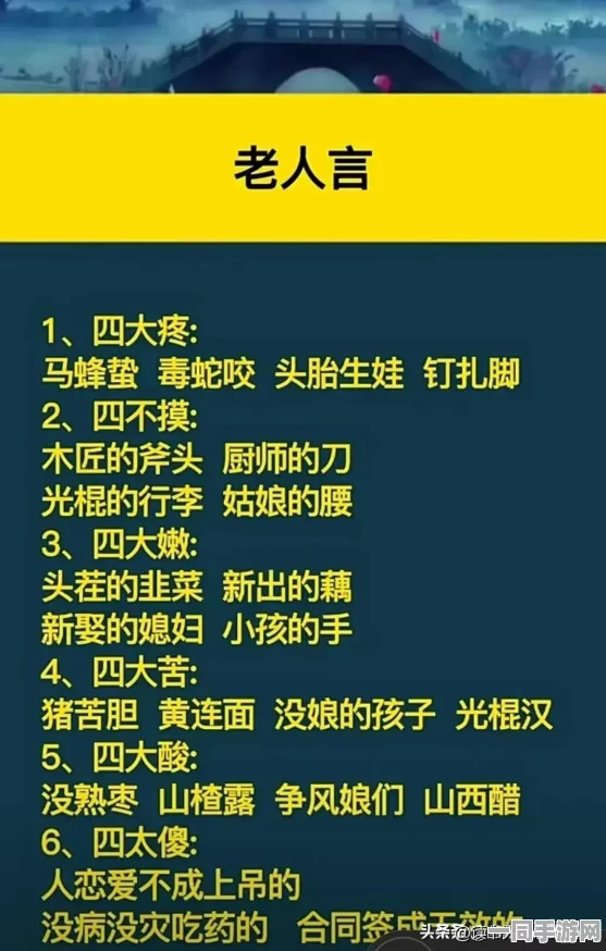 附近学生有没有电话号码:校园社交新趋势下的隐私保护与沟通指南