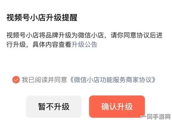 微信附近人300元一次能聊多久:社交变现新形态调查报告—揭秘线上情感消费背后的时间经济