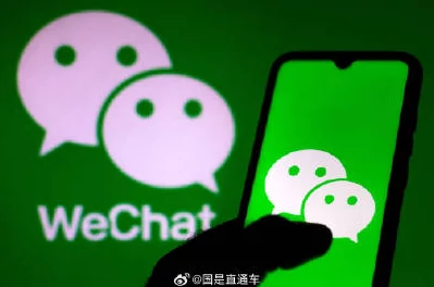 微信附近人400元，揭秘社交软件背后的信任危机与安全盲区