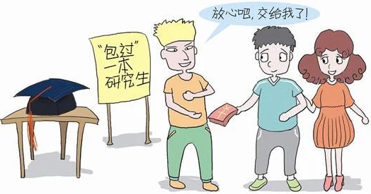 校园周边交友注意事项：学生社交安全指南——揭秘约会陷阱与有效防护策略