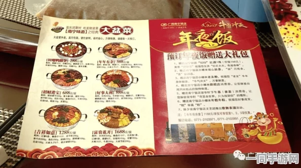 暗访南宁快餐300一次的背后，揭示经济型餐饮消费中的城市生存密码与秘密