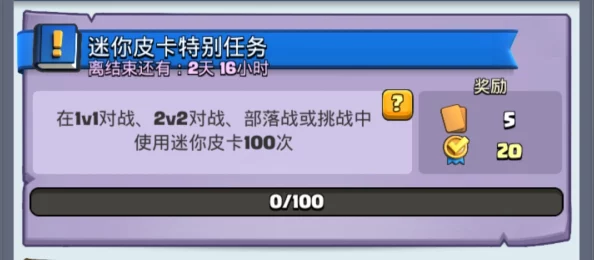 【实名认证漏洞】贪吃蛇大作战AIGC反作弊纠纷案(2025）沪01民终3142号)技术方案未公开判赔0万元