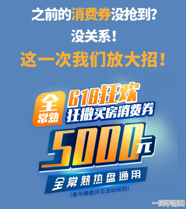 约附近100元3小时:都市青年新型社交消费观察—揭秘轻量化社交背后的经济密码