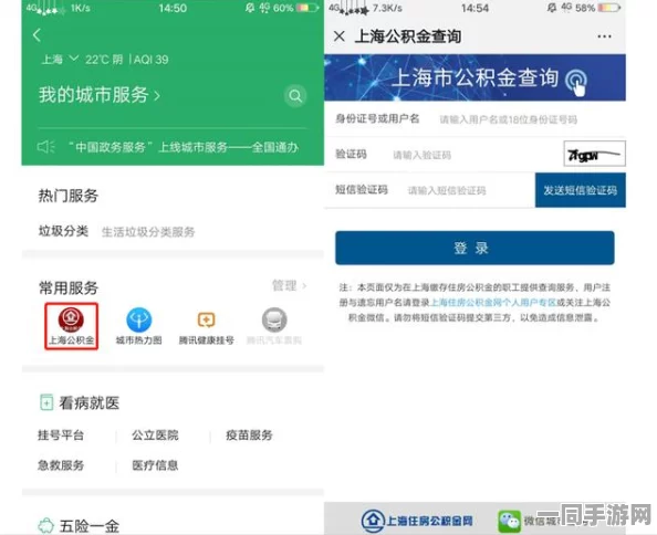 在城市中仅需800元三小时就能享受服务，临时技能共享经济究竟是如何运作的？