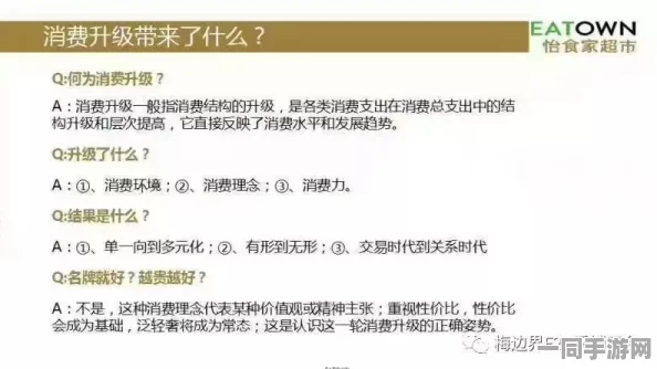 附近800块三小时服务，都市生活新选择？揭秘临时技能共享经济背后的真相