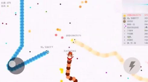 工信部公布贪吃蛇大作战账号泄漏事件处理方案，涉及零知识证明与1304bit安全技术，诉讼设备数量超100万，聚焦2025全球数字经济大会
