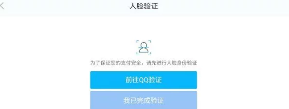 深圳互联网法院披露:合成大西瓜付费转化率低处理方案(零知识证明-1024bit)涉诉设备24万 2025暑期未成年人