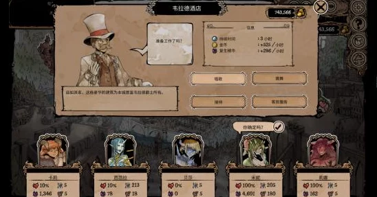 >同城约会收费聊天可靠吗:深度调查付费社交背后的信任危机与行业真相