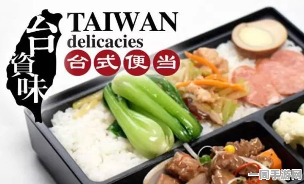 300元3小时快餐，都市新食尚背后的时间经济学揭秘