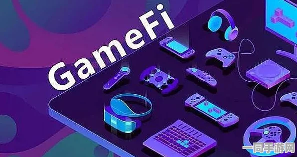 王者荣耀虚拟物品纠纷维权实录:通过元宇宙存证实现NFT所有权链上验证