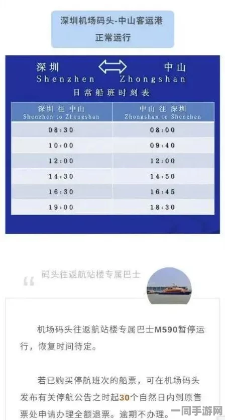 600元以上三小时上门服务:探讨城市独居老人照护新模式所面临的隐患与解决之道