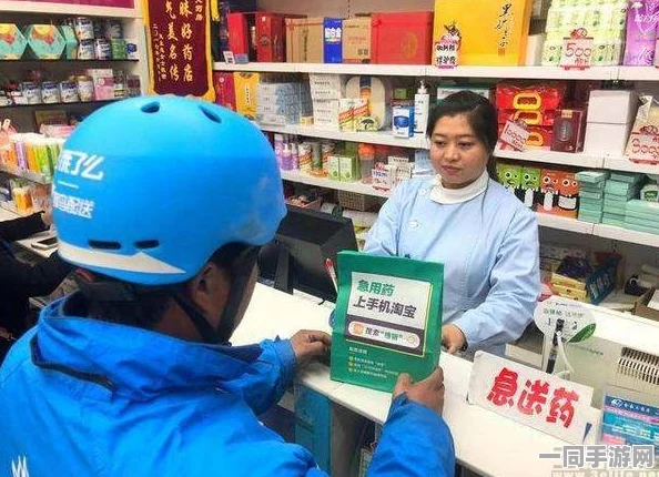 外卖配送时效不足4小时，超过500家快餐是否可信？行业内幕调查与深度解析
