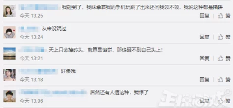 合成大西瓜未成年人充值争议升级应对措施:引入消费限额算法与漏洞复现流程应对58万涉诉设备及2025Q3合规性白皮书展望