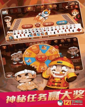 【青少年充值争议】欢乐斗地主AI反作弊案件(2025)粤01民终3910号)技术细节未披露判决赔偿27万元，当前处于执行阶段
