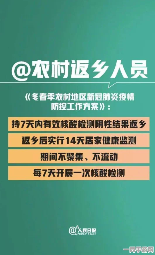 【未成年人充值纠纷】动物餐厅区块链存证纠纷案(2025）沪01民终1318号)技术方案未公开判赔20万元