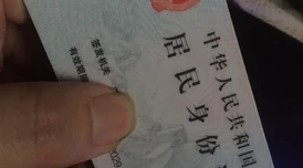 【代码泄露】合成大西瓜区块链存证纠纷案(2025）沪01民终4570号)技术方案未披露导致赔偿17万元|执行阶段进展报告（2）