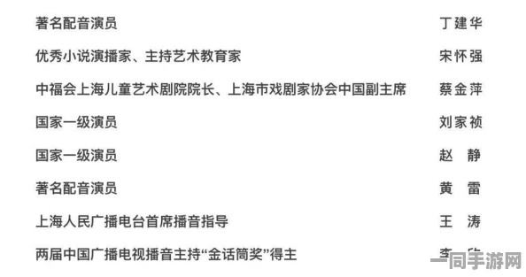 【代码泄露】合成大西瓜区块链存证纠纷案(2025）沪01民终4570号)技术方案未公开判赔17万元