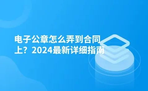 如何安全找到同城服务人员:2024年实用指南及实地调查经验分享