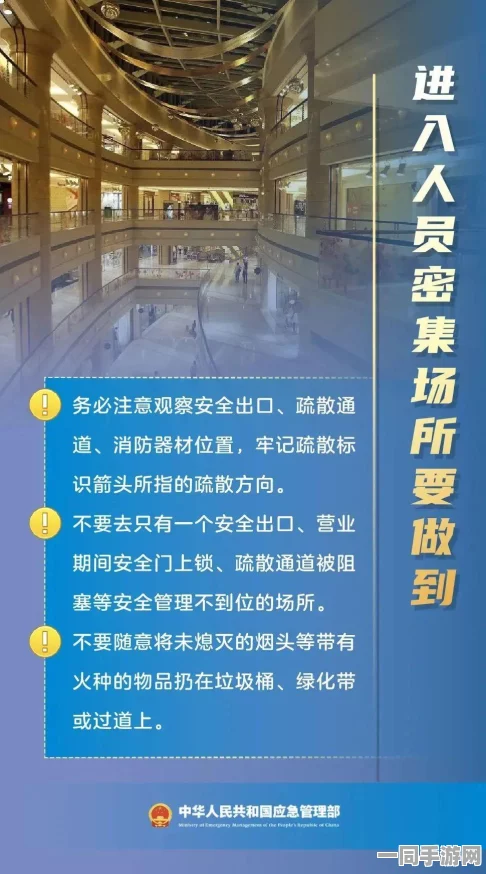 怎么找同城的人服务平台:2024安全指南与避坑攻略—记者暗访实录