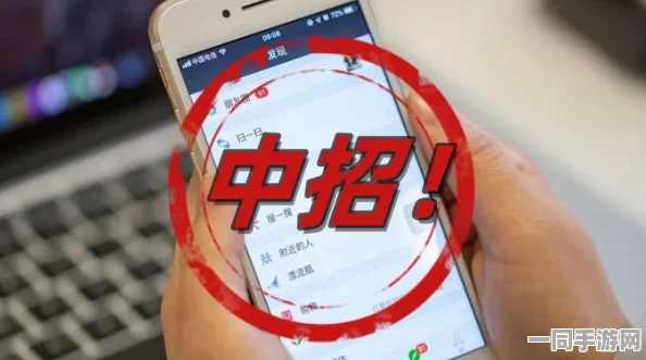 贪吃蛇大作战账号盗用技术升级:采用异地登录检测 漏洞复现步骤应对涉诉金额68万 年度维权报告（2025暑期未成年人游戏