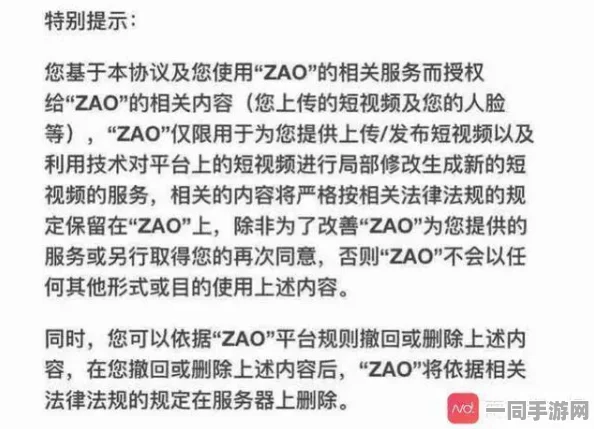 原神未成年人充值纠纷技术升级:采用AI消费行为分析模型 协议逆向分析应对涉诉金额61万 年度维权报告（2025年游戏产
