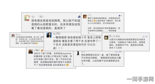 500元全套包含什么，消费组合背后的服务密码与避坑指南