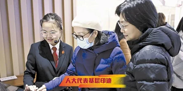 100元附近服务电话:社区便民服务联络站全城覆盖背后的资源整合密码