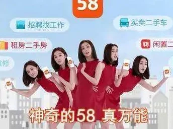 揭开同城服务搜索的迷雾——记者暗访揭秘三大安全法则助你找到可靠服务