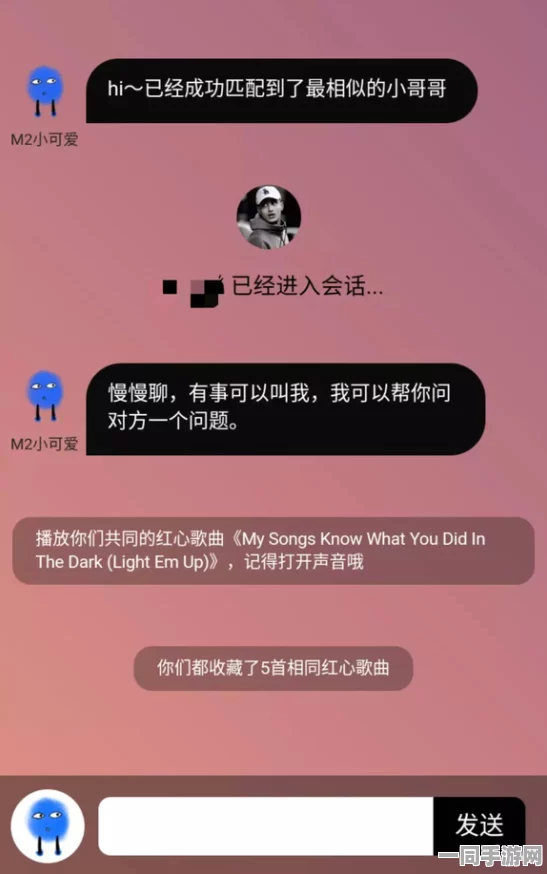 探索学生朋友圈：揭示Z世代社交新模式中的安全保障与成长经验