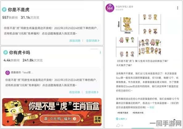 附近学生微信号，解码Z世代社交新场景的安全密钥与成长启示
