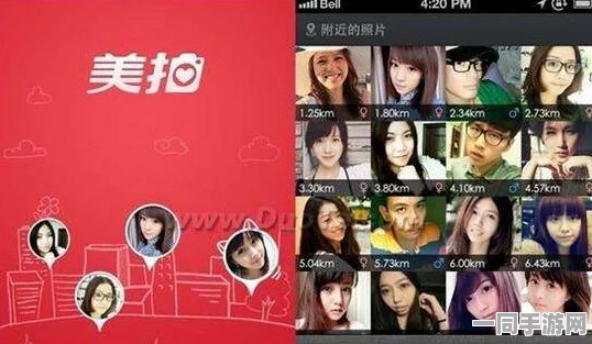 附近学生美女微信号，解码校园社交陷阱背后的数据迷局与人性博弈