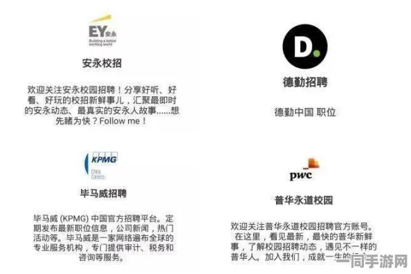 中国音数协披露:鸣潮账号泄露处理方案(SHA-3-2517bit)涉诉设备45万 2025暑期未成年人游戏防沉迷政策