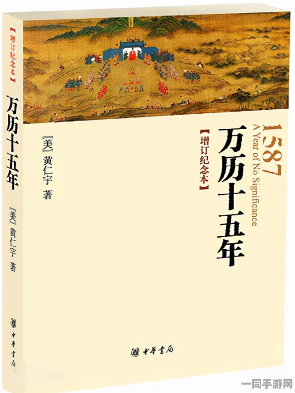网上1000元两个小时服务，高端陪伴经济背后的消费密码与风险暗涌