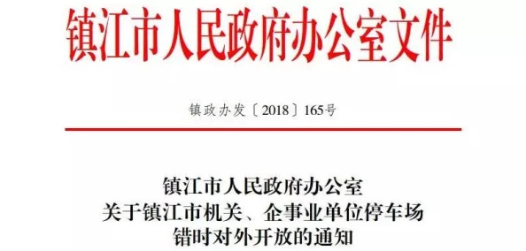 在一线城市高端家教市场上，超过1500元的两小时课程价格是否合理？消费启示与定价分析揭秘