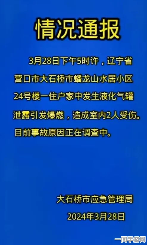 1500两小时贵吗，一线城市高端家教定价解密与消费启示录