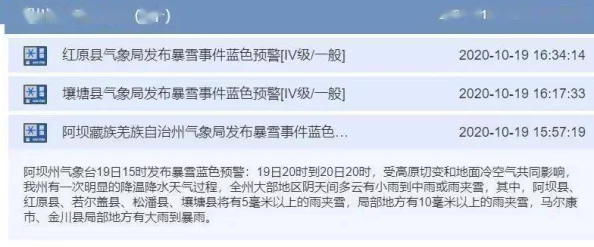 500元两小时不限次数什么意思:城市休闲体验套餐背后的消费陷阱与行业真相揭秘